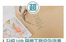 量学云讲堂智星客王晓利 第 04 期量学波段操盘系统 详解
